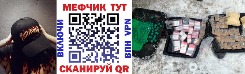 A-PVP Краснокамск