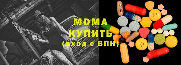 меф VHQ Алексеевка