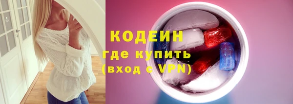 твердый Россошь