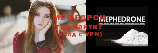 соль ск Приозерск