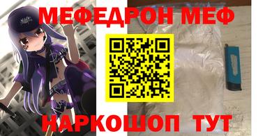 ГАЛЛЮЦИНОГЕННЫЕ ГРИБЫ Керчь