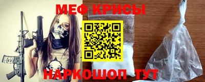 мдма Кизляр