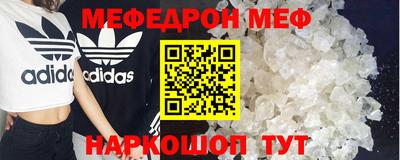 ГАЛЛЮЦИНОГЕННЫЕ ГРИБЫ Керчь