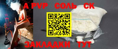 ГАЛЛЮЦИНОГЕННЫЕ ГРИБЫ Керчь