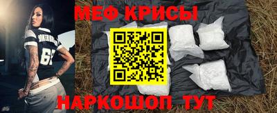 ГАЛЛЮЦИНОГЕННЫЕ ГРИБЫ Керчь