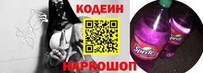 мдма Кизляр