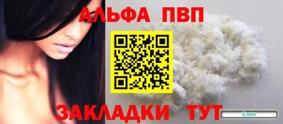 ГАЛЛЮЦИНОГЕННЫЕ ГРИБЫ Керчь