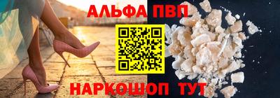 ГАЛЛЮЦИНОГЕННЫЕ ГРИБЫ Керчь