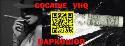 ГАЛЛЮЦИНОГЕННЫЕ ГРИБЫ Керчь