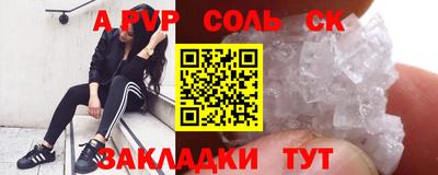 каннабис Кизилюрт