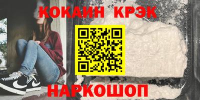 мдма Кизляр