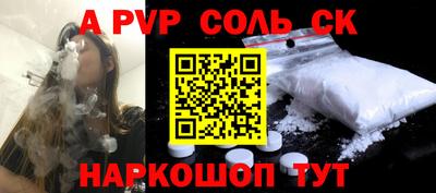 каннабис Кизилюрт