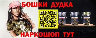 мдма Кизляр