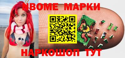 каннабис Кизилюрт