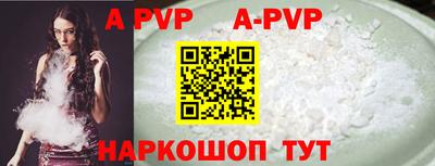 каннабис Кизилюрт