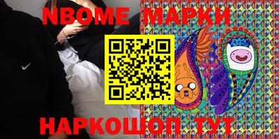 ГАЛЛЮЦИНОГЕННЫЕ ГРИБЫ Керчь
