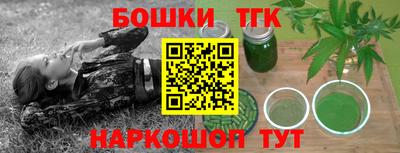 каннабис Кизилюрт
