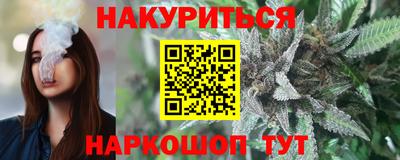 каннабис Кизилюрт