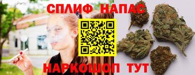 ГАЛЛЮЦИНОГЕННЫЕ ГРИБЫ Керчь