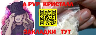 каннабис Кизилюрт