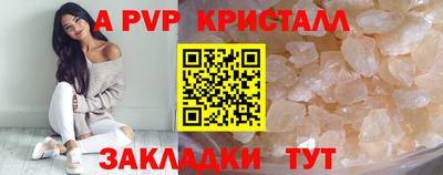 каннабис Кизилюрт