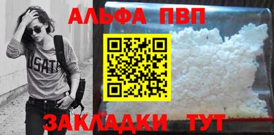 каннабис Кизилюрт
