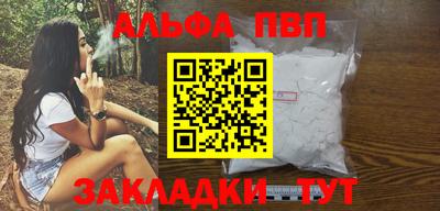 мдма Кизляр