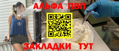 каннабис Кизилюрт