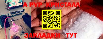 каннабис Кизилюрт
