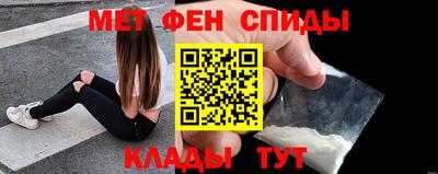 мдма Кизляр