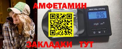 мдма Кизляр