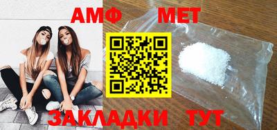 каннабис Кизилюрт
