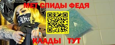 мдма Кизляр