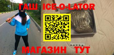 мдма Кизляр