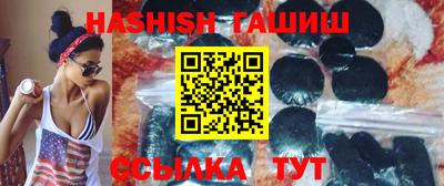 ГАЛЛЮЦИНОГЕННЫЕ ГРИБЫ Керчь