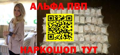 ГАЛЛЮЦИНОГЕННЫЕ ГРИБЫ Керчь