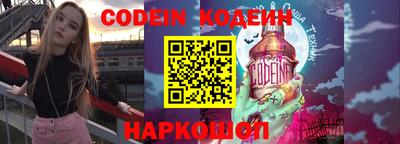 ГАЛЛЮЦИНОГЕННЫЕ ГРИБЫ Керчь