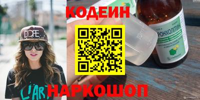 мдма Кизляр