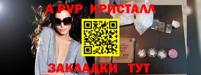 мдма Кизляр