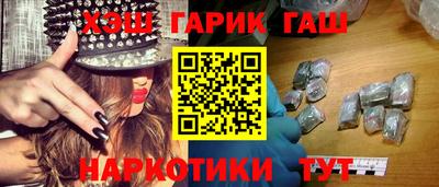 мдма Кизляр