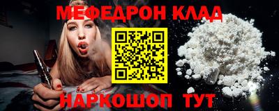 мдма Кизляр