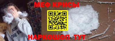 мдма Кизляр