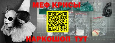 мдма Кизляр