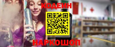 каннабис Кизилюрт