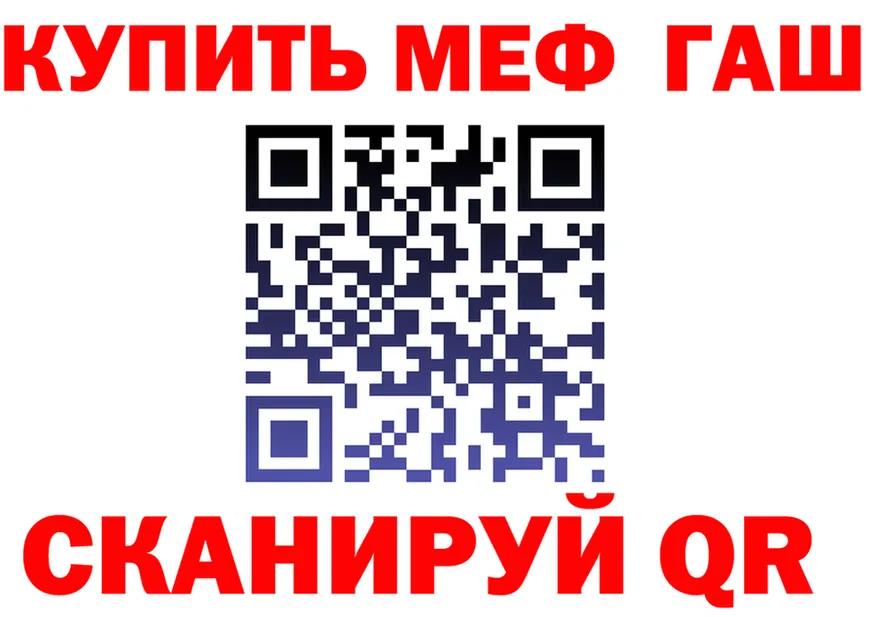 АМФ 97% ONION это MEGA Краснокамск