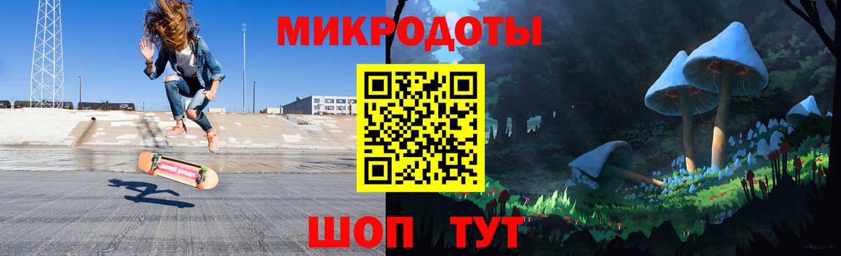Псилоцибиновые грибы Psilocybine cubensis  наркота  Псилоцибиновые грибы мицелий  Краснокамск  Вход с VPN 