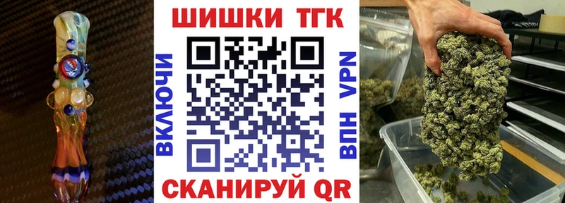 Каннабис гибрид  kraken tor  Краснокамск 