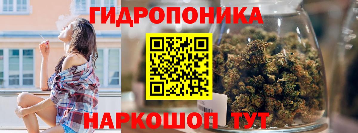Гашиш  Краснокамск  ГАШИШ  Цена  Вход с VPN  МЕФ кристаллы  МАРИХУАНА 